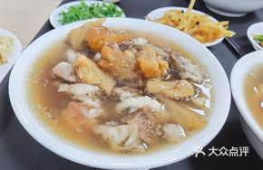 Original Flavor Pork Tendon (Small Portion)