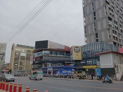 -江燕路万科里