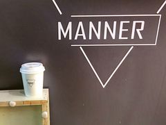 -Manner Coffee(芮欧百货店)