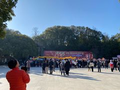 -天目湖山水园
