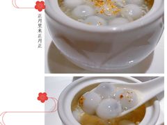 -苏浙汇(古北店)