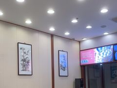 -王興記(中山路店)