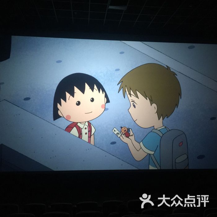 pinkbaby美甲美睫