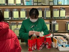 -张一元(总店)
