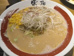 -雷门拉面·现熬骨汤(凯德来福士店)