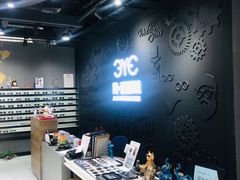 -简·爱眼镜(赛隆眼镜广场店)