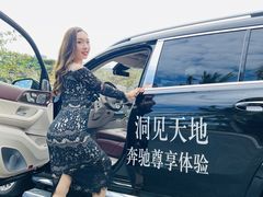 -海南鉴湖蓝湾高尔夫球会