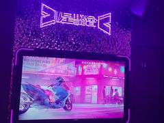 -星聚会KTV(苏州信投大厦店)