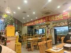 -東豫狼鲜货烧烤. 碳火烤鱼. 小龙虾(上海首店)