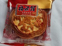 -福源馆(河南街店)