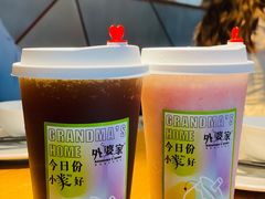 -金牌外婆家(苏州中心店)