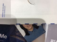 -天真蓝照相馆(杭州滨江宝龙店)