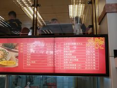 -振鼎鸡(丰庄路店)