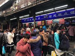 门面-宫廷糕点铺