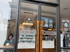 -Peet's Coffee皮爷咖啡(上海长风大悦城店)