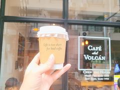 -Cafe del Volcan(永康路店)