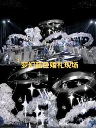 -凯宾斯基饭店·宴会厅