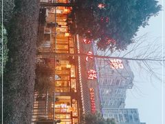 -大味生态火锅(蓝谷地店)