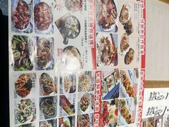 -街角等你.大连海鲜烧烤.经典铁板海鲜串(西安路店)