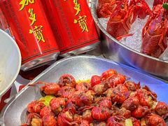 -靓靓蒸虾·头牌蒸虾(雪松路总店)