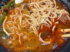 -清真·穆萨砂锅(大皮院店)