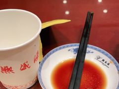 -熙盛源(复兴路店)