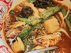 -破店肥哈·东北烧烤·夜宵(南山保利店)