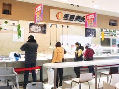 大堂-亚惠美食(塘沽乐购店)