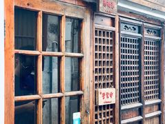 -阿木舂记·特色小吃(平江路店)