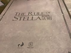 -剧盟谋杀之谜俱乐部·剧本杀