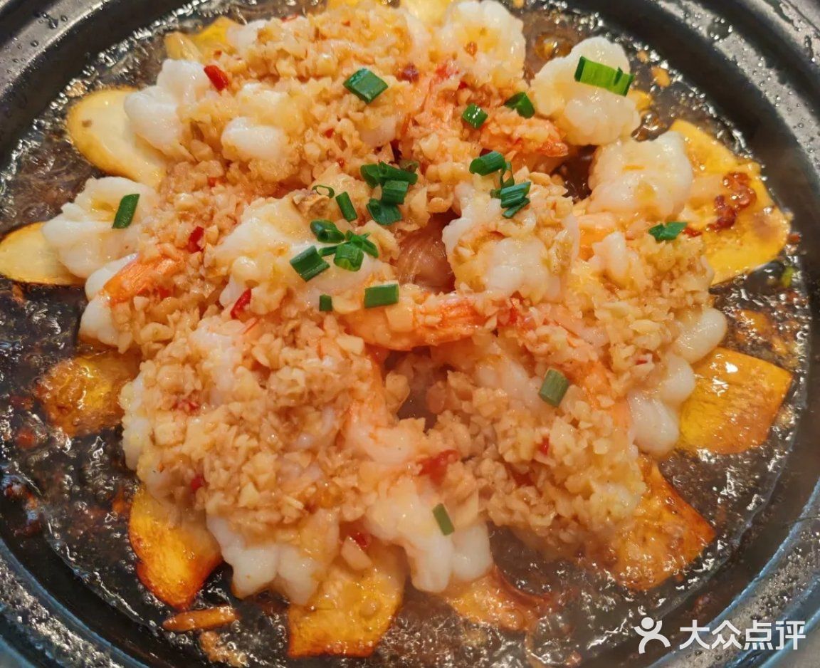 品尝这道特色佳肴