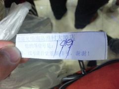 -海岛渔村大酒店(云霄路店)