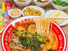 -小满手工粉(上海月星环球港店)