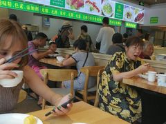 大堂-素满香·素食自助餐(苏州·临顿路店)