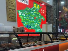 -豫掌柜饸饹面·烩面(秀沿路店)