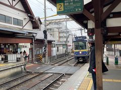 -灌篮高手动画打卡地