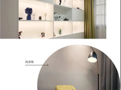 -大宅设计设计店铺(浦东店)
