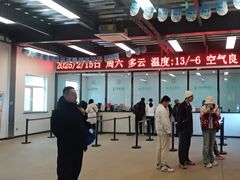-蓟洲国际滑雪场