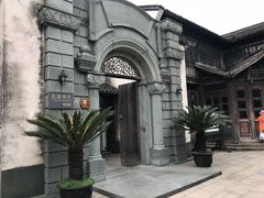 -75幢私房菜馆