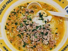 -粉小主·贵州酸汤牛肉粉(南京仙林金鹰店)