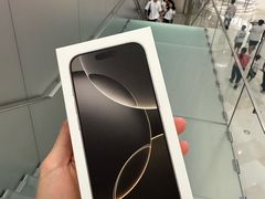 -Apple零售店(天环广场店)