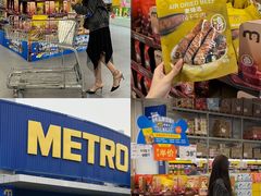 -麦德龙(湖里店)