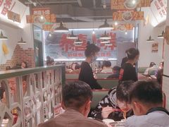 -恭喜上堓砂锅焗·海鲜大排档(闵行龙湖店)