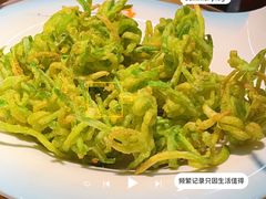 -旺角小渔村(幸福中路店)