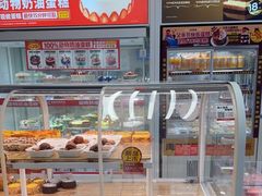 -味多美蛋糕(六里桥店)