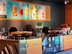 -星巴克(人民公园店)