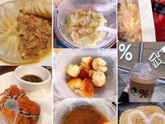 蝴蝶酥-国际饭店·帆声西饼屋(黄河路店)