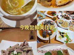 -德胜轩正宗顺德菜(宝安沙井会展中心店)