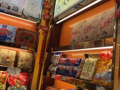 -陈昌银麻花(嘉陵江滨江路店)