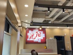 -老王四季抻面(南六东路店)